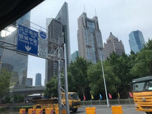 Shanghai_city.jpeg